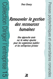 Renouveler la gestion des ressources humaines 